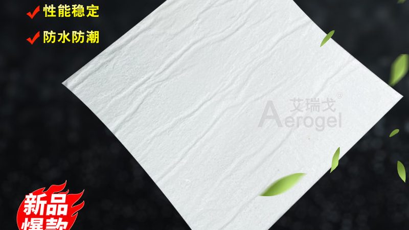 聚氨酯防水涂料施工步骤详解与关键点**