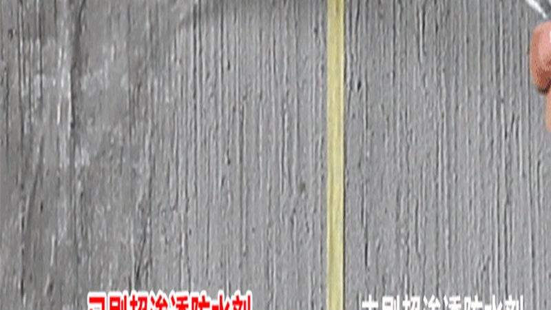 厂房顶楼隔热材料的选择首先要了解不同材料的类型。常见的隔热材料包括：