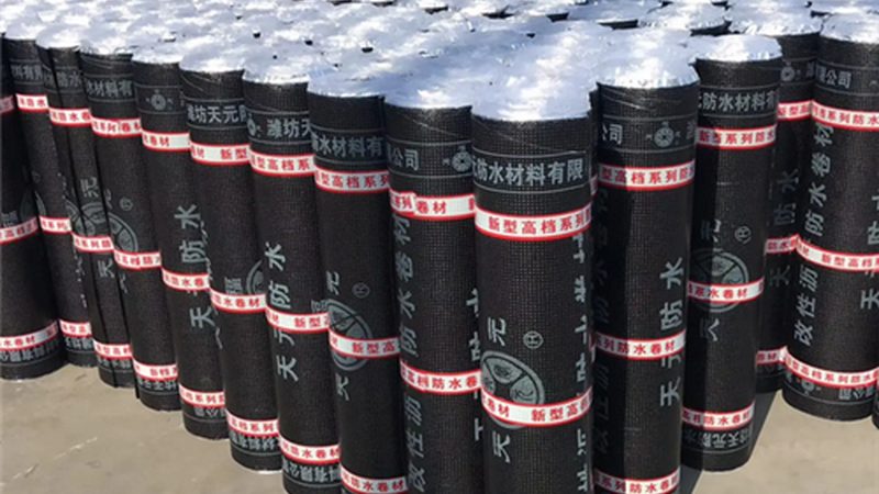 2024版防水补漏资质标准解读：标准升级，企业合规新要求