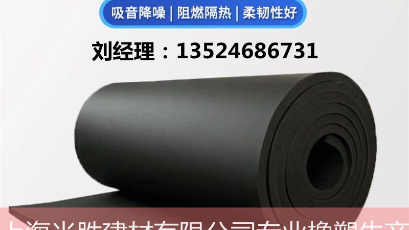 外墙防水，每平米价格几何？揭秘影响价格的关键因素**