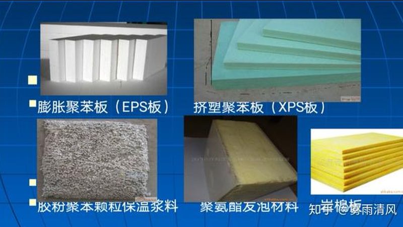 旧房露台自粘防水卷材批发