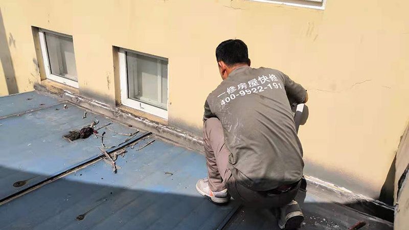 外墙防水补漏，如何避免陷入误区？**