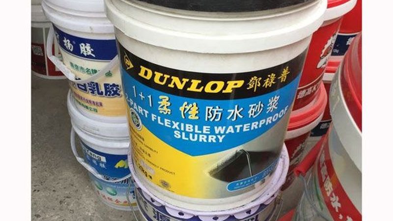 外墙防水加盟代理：加盟政策解析与行业洞察**